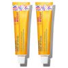 imageGood Molecules Yerba Mate Wake Up Eye Gel  Hydrating Under Eye Gel Cream with Hyaluronic Acid and Caffeine  Target Dark Circles and Puffiness  Skin Care for Face05 Fl Oz Pack of 2